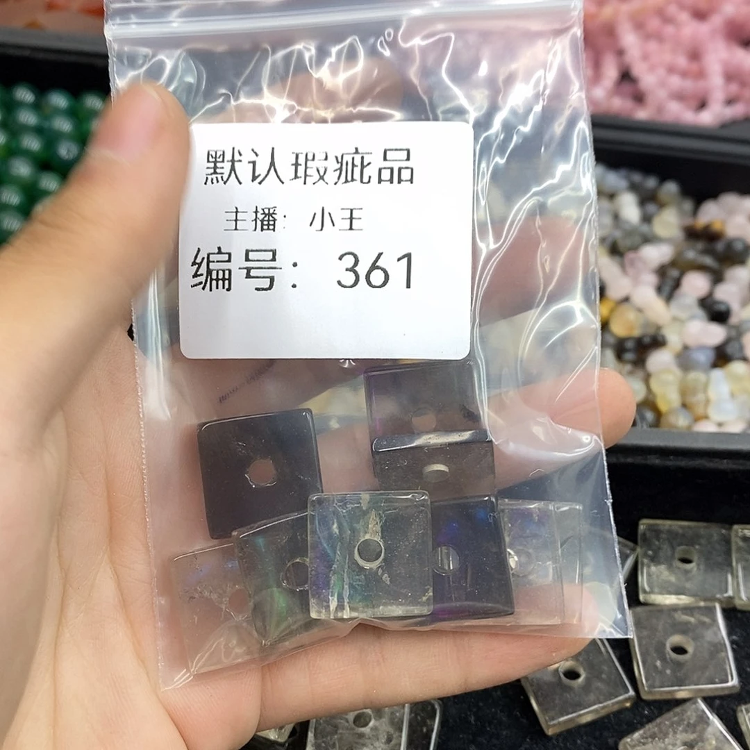 胖***。玛瑙/玉髓颈饰未镶嵌