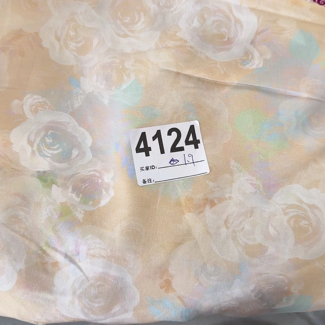 福利清仓纯天丝1.9米长X1.5米宽小块（20包邮