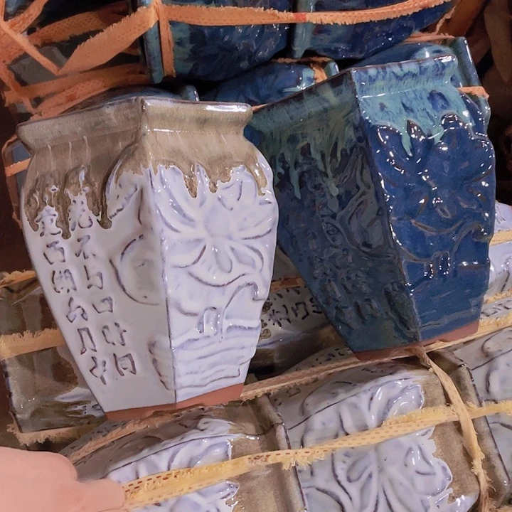 正品16/20两个处理