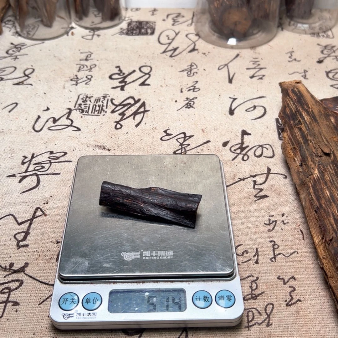 安***心香榧木海南鹦哥岭糖结小叶5克