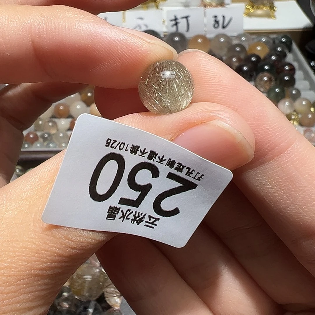 珠宝半成品未镶嵌水晶