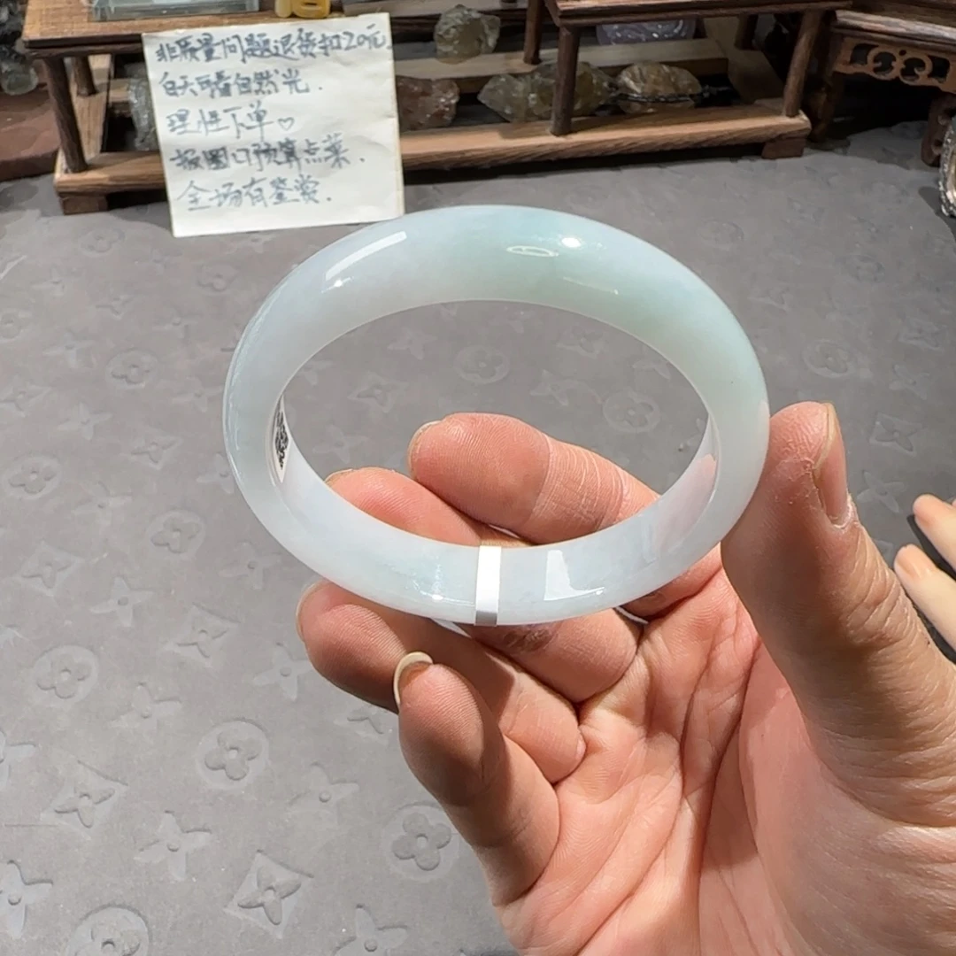 翡翠未镶嵌手镯52.7圈口