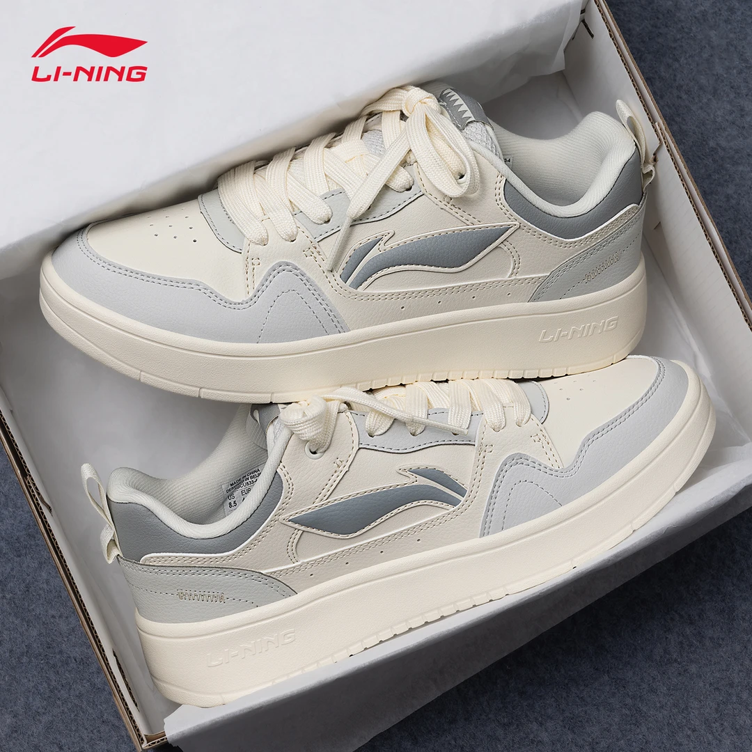 李宁行初2.0男款板鞋2025夏季夏季软弹板鞋低帮透气时尚休闲鞋