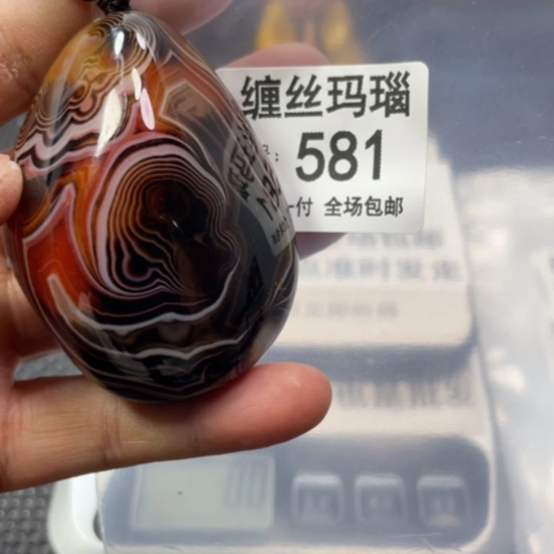 【闪购商品】玛瑙/玉髓颈饰未镶嵌