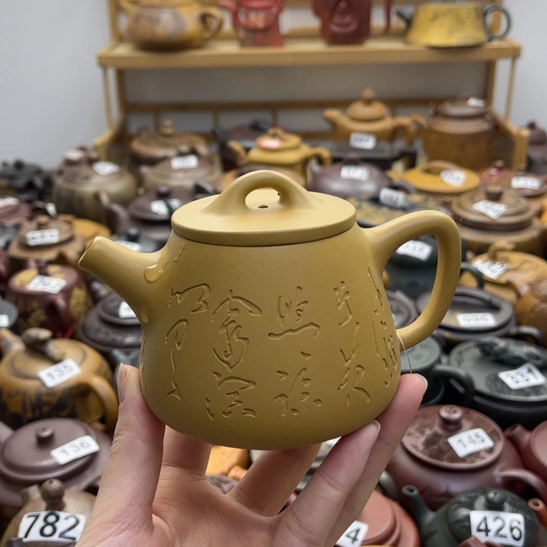 紫砂微瑕紫砂微瑕240