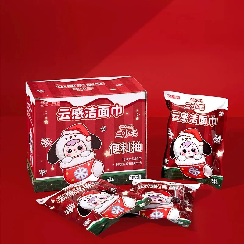 【减去烦恼】三小毛潮玩盲盒