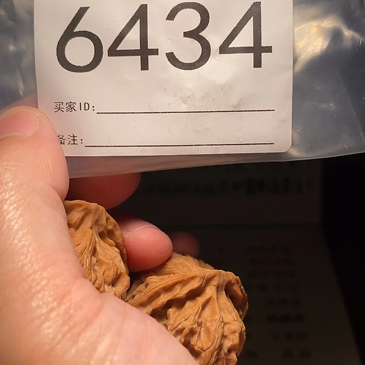 文玩核桃把件文玩核桃把件