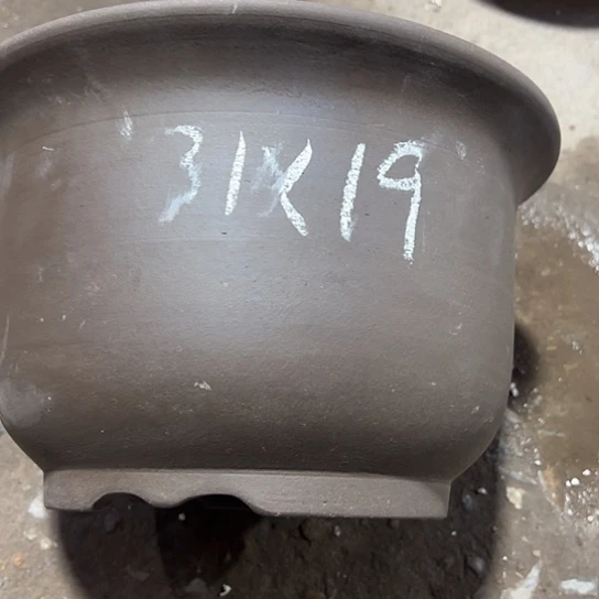 紫砂工艺厂、紫砂工艺厂、