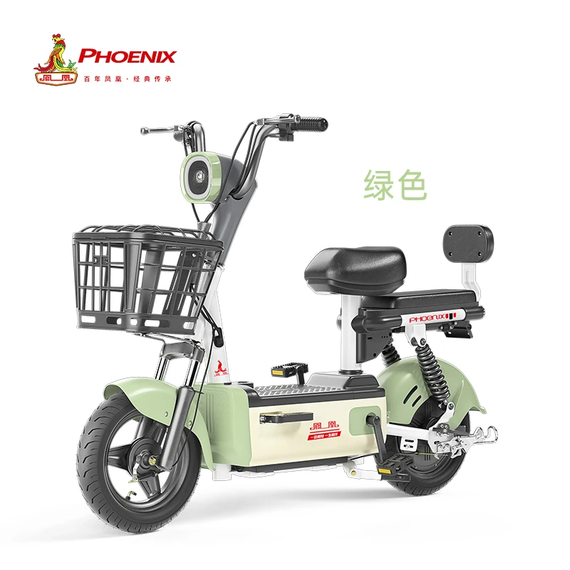 Phoenix/凤凰新国标糖果电动自行车通勤代步