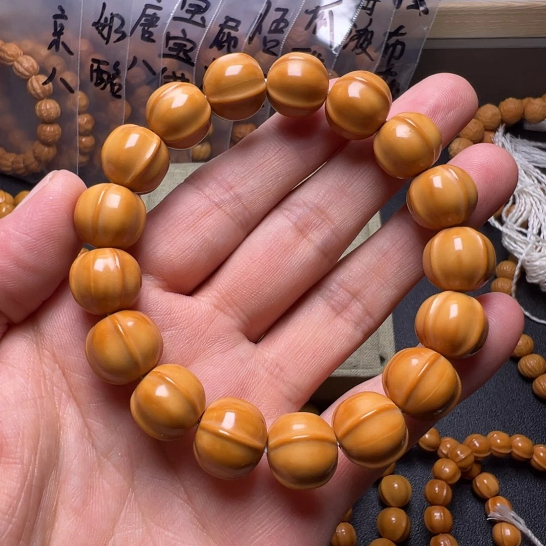 h***u手串猴头核桃啊啊啊啊啊啊啊啊啊