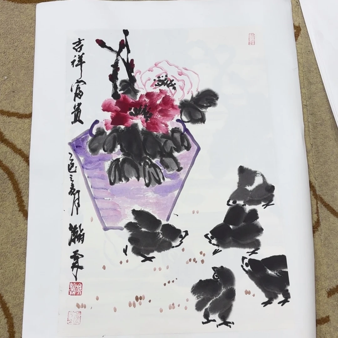 国画翰林老师作品刘