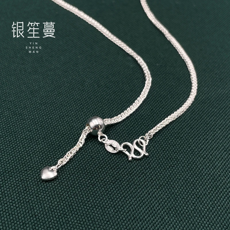 链子足银 凯贵银楼  爱心可调节扣肖邦链  足银项链 DL05