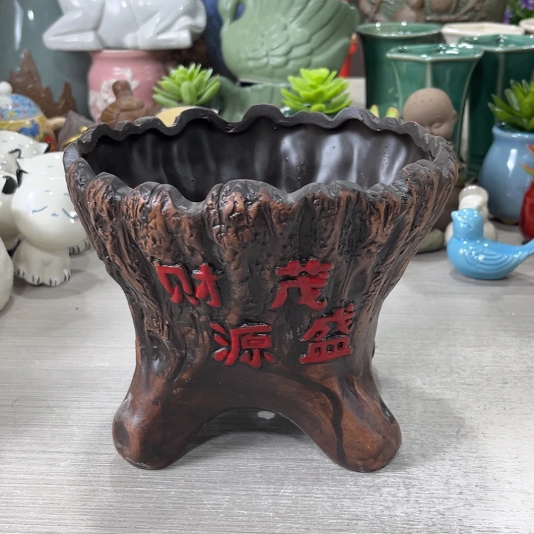 陶瓷绿植多肉微瑕花盆口径17*14.5