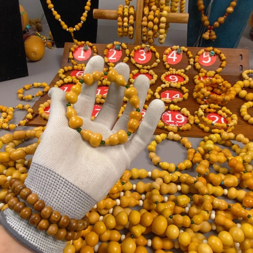 藤类其他㞮*580-啊啊啊啊啊啊啊啊啊