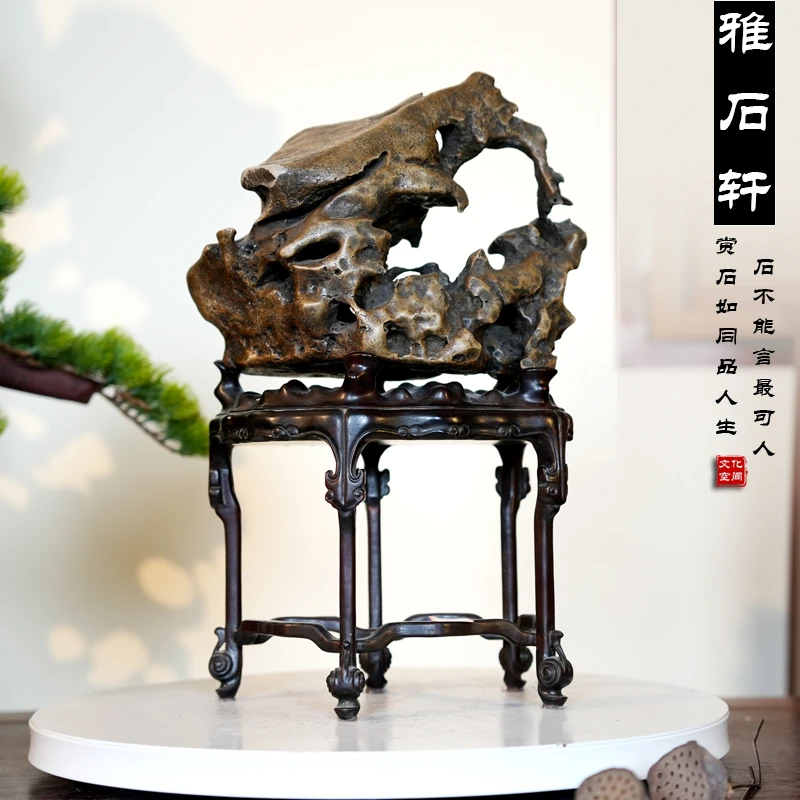 太湖石老藏【龙甲】新中式创意玄关书房摆设