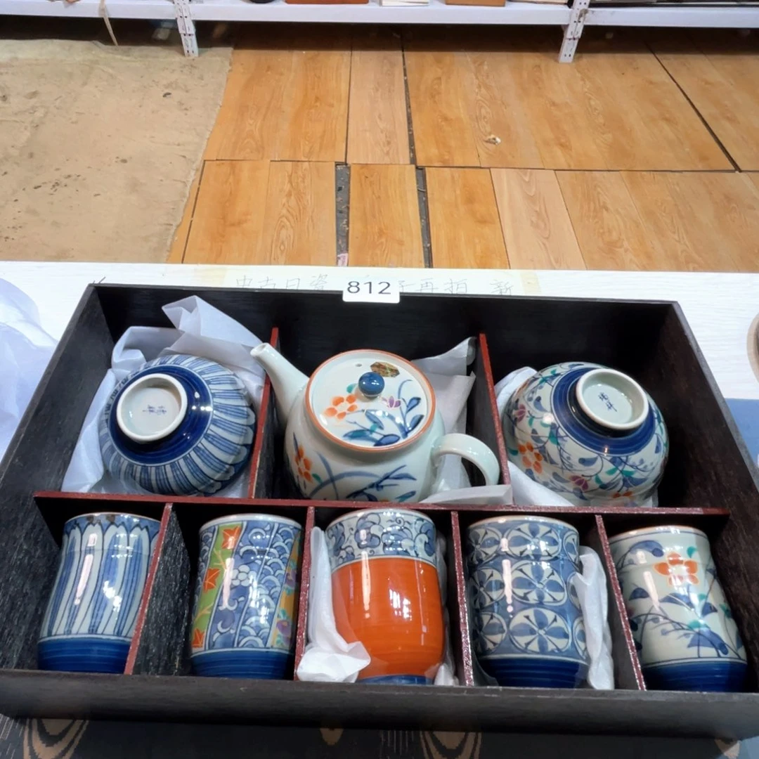 满68包邮，默认微瑕NO退NO换