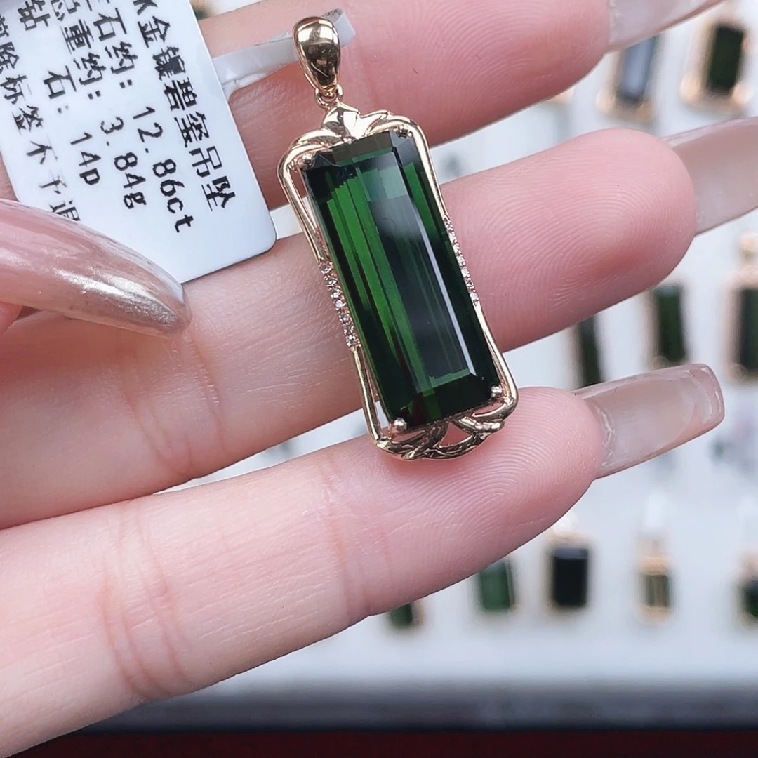 18K金镶嵌吊坠(不含链)碧玺