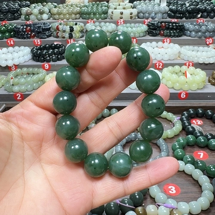 未镶嵌手链和田玉（碧玉）卡15