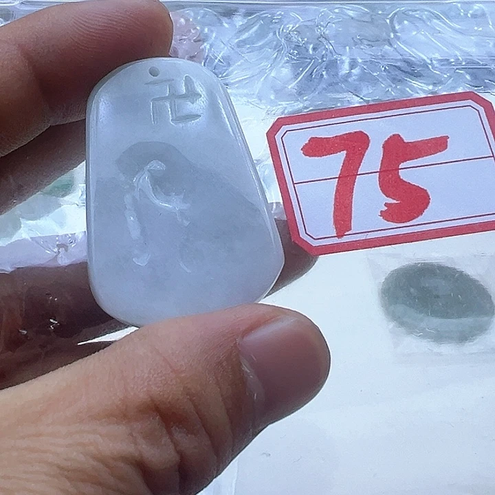 翡翠颈饰未镶嵌天然缅甸翡翠吊坠