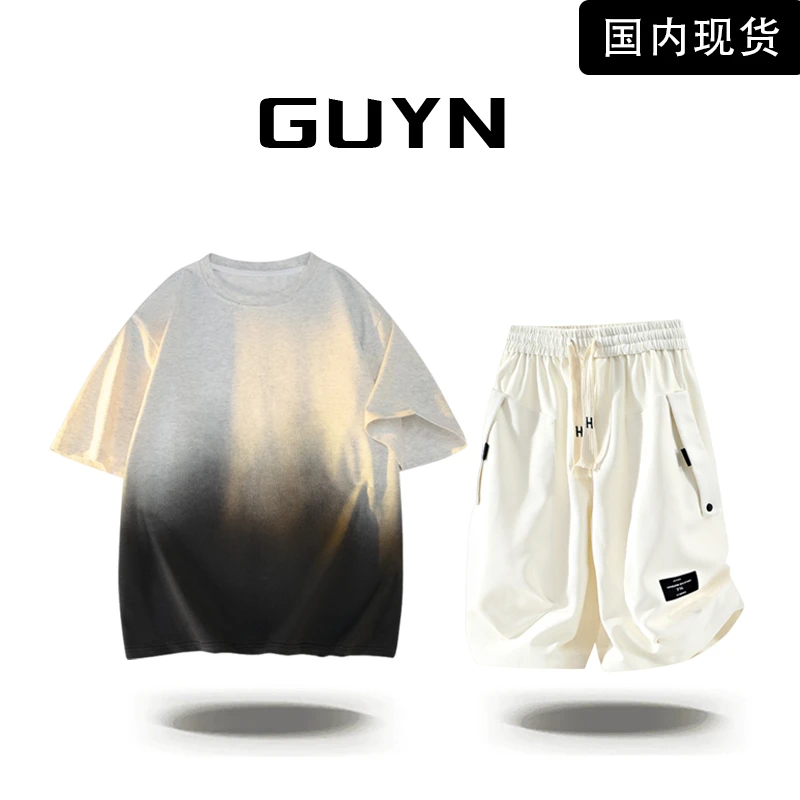 【品牌现货】GUYN夏季新款渐变高级感时尚百搭圆领宽松休闲短袖套装