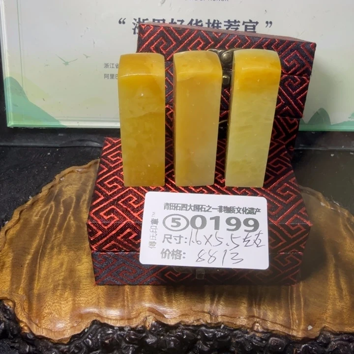 青田石青田石雕大批量