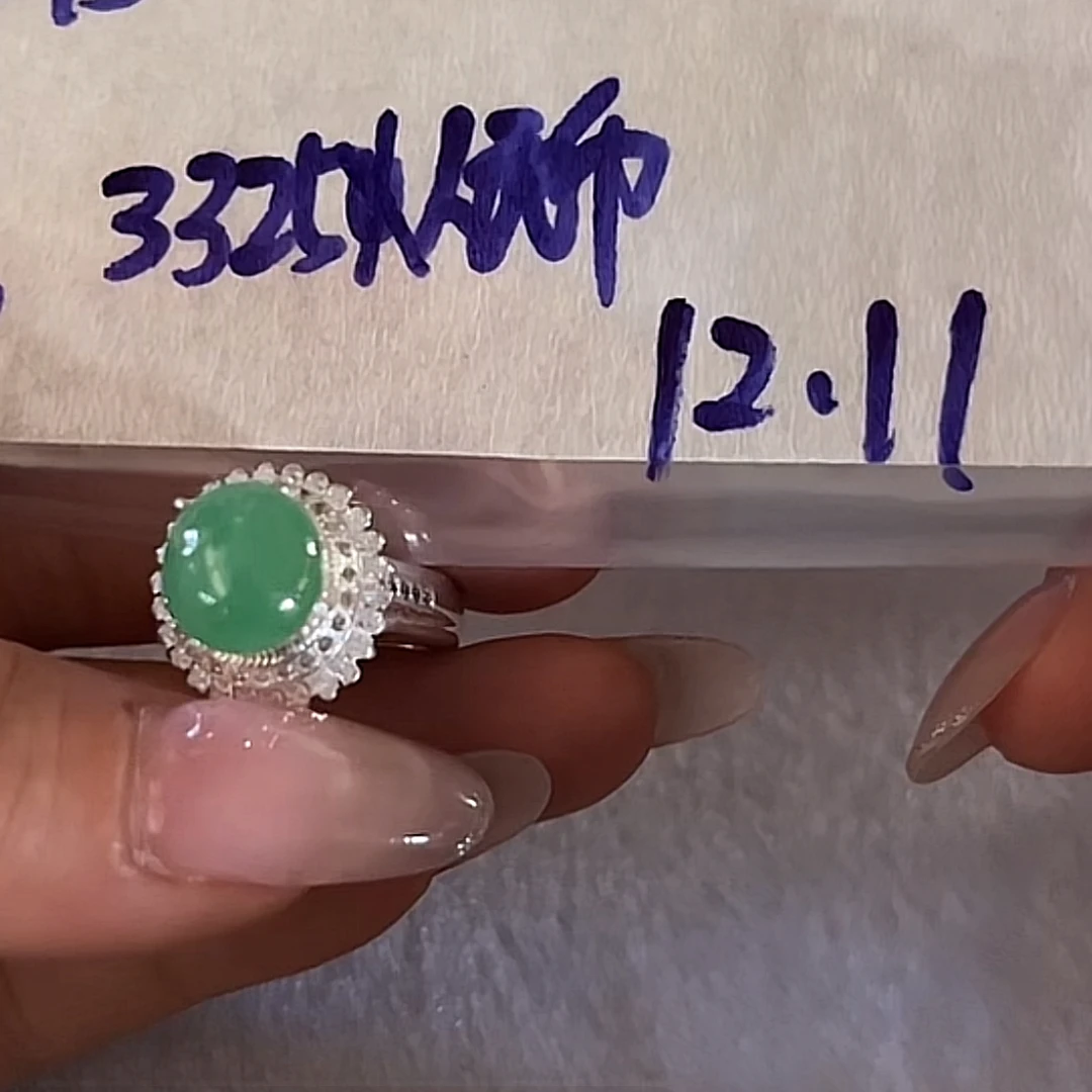 定制翡翠缅甸天然A货