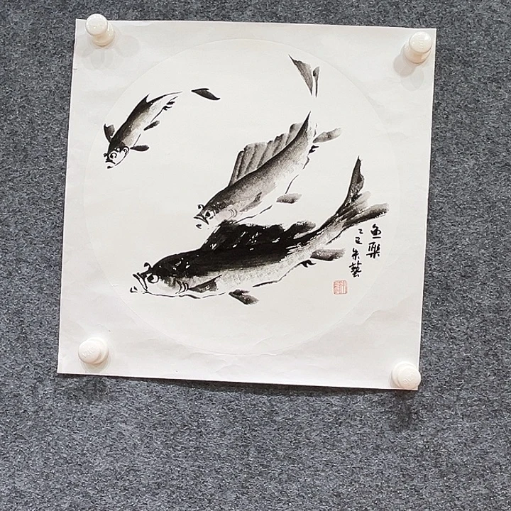 国画知鱼之乐纯手绘