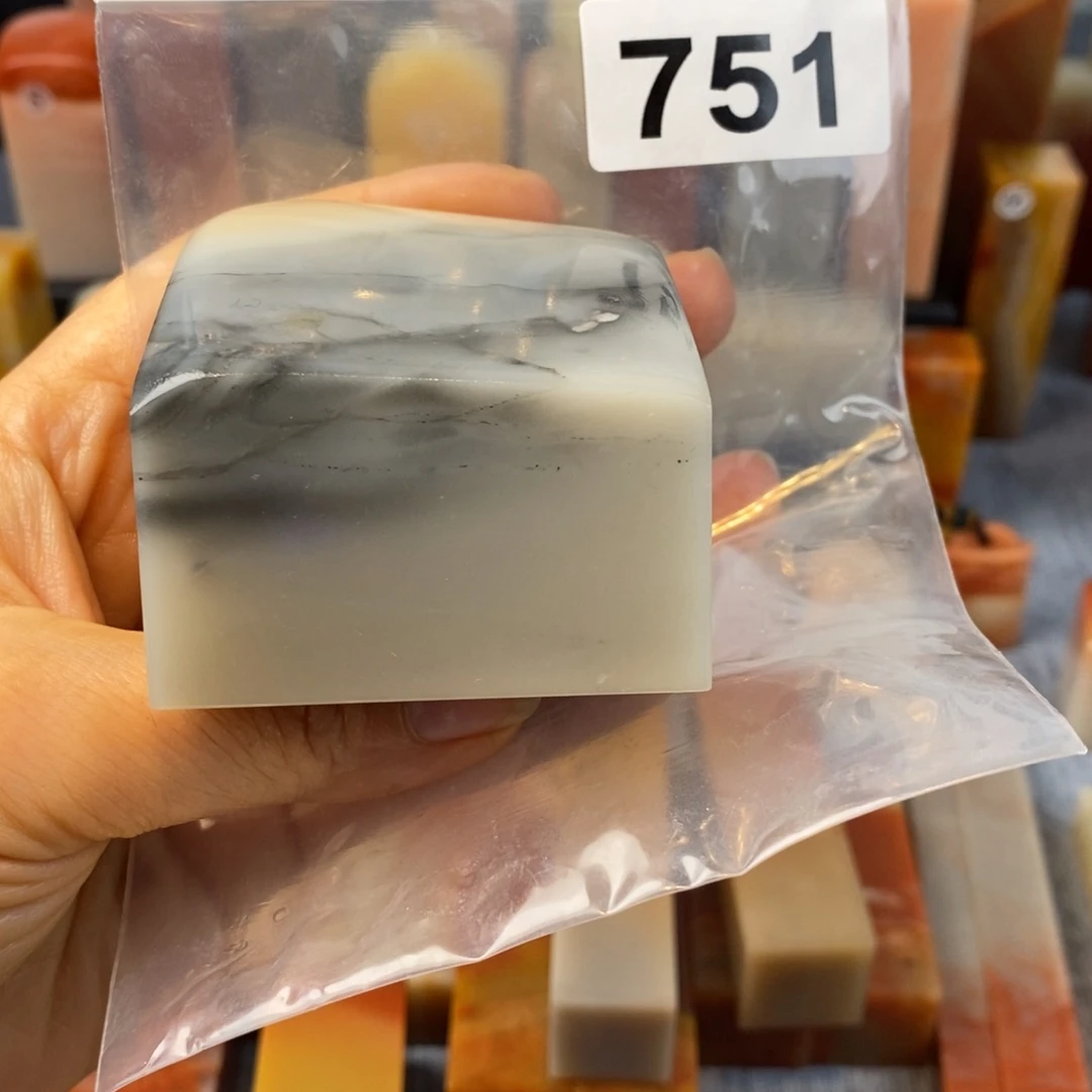 老挝石印石5.4.5.4.4.5。