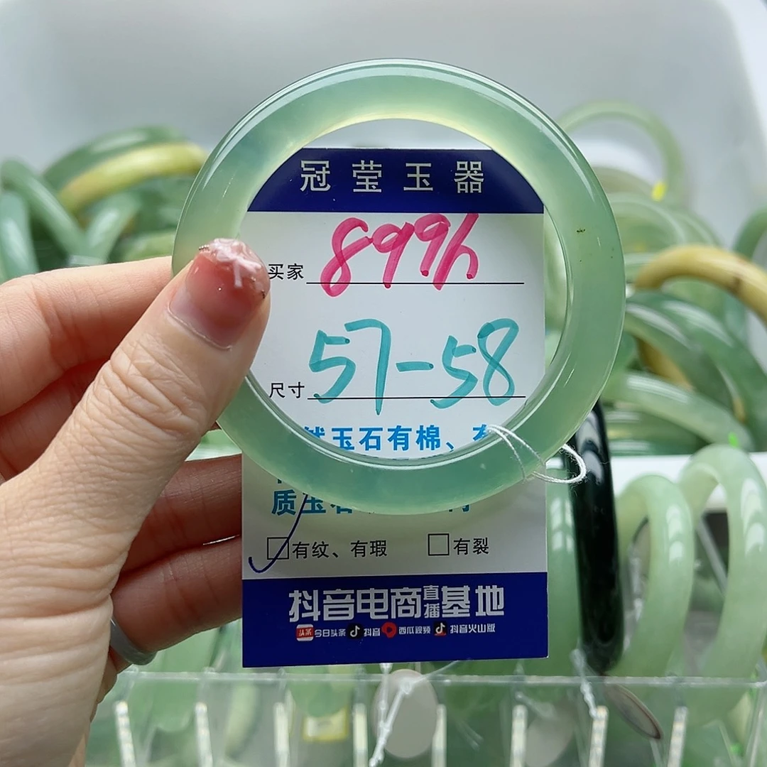 未镶嵌岫玉蛇纹石岫玉手镯