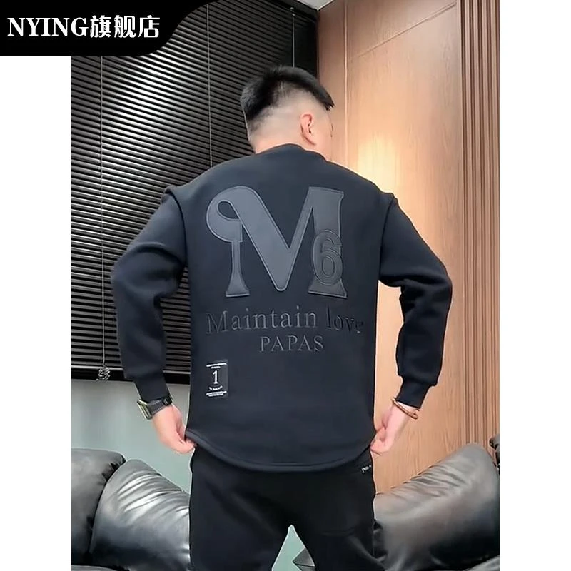 NYING2025秋冬季新款时尚圆领运动衫男补丁刺绣宽松休闲长袖上衣