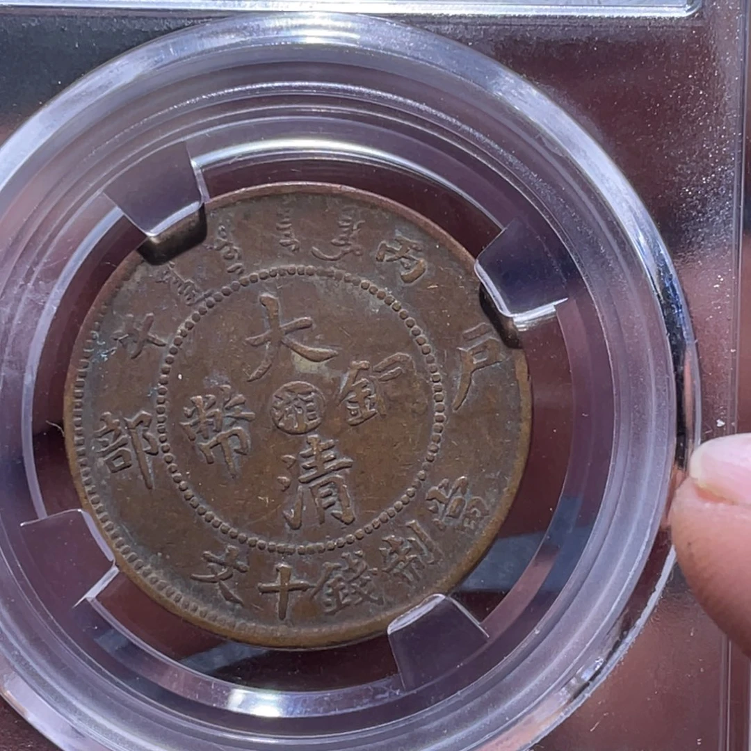 金属江南收藏江南柴2505