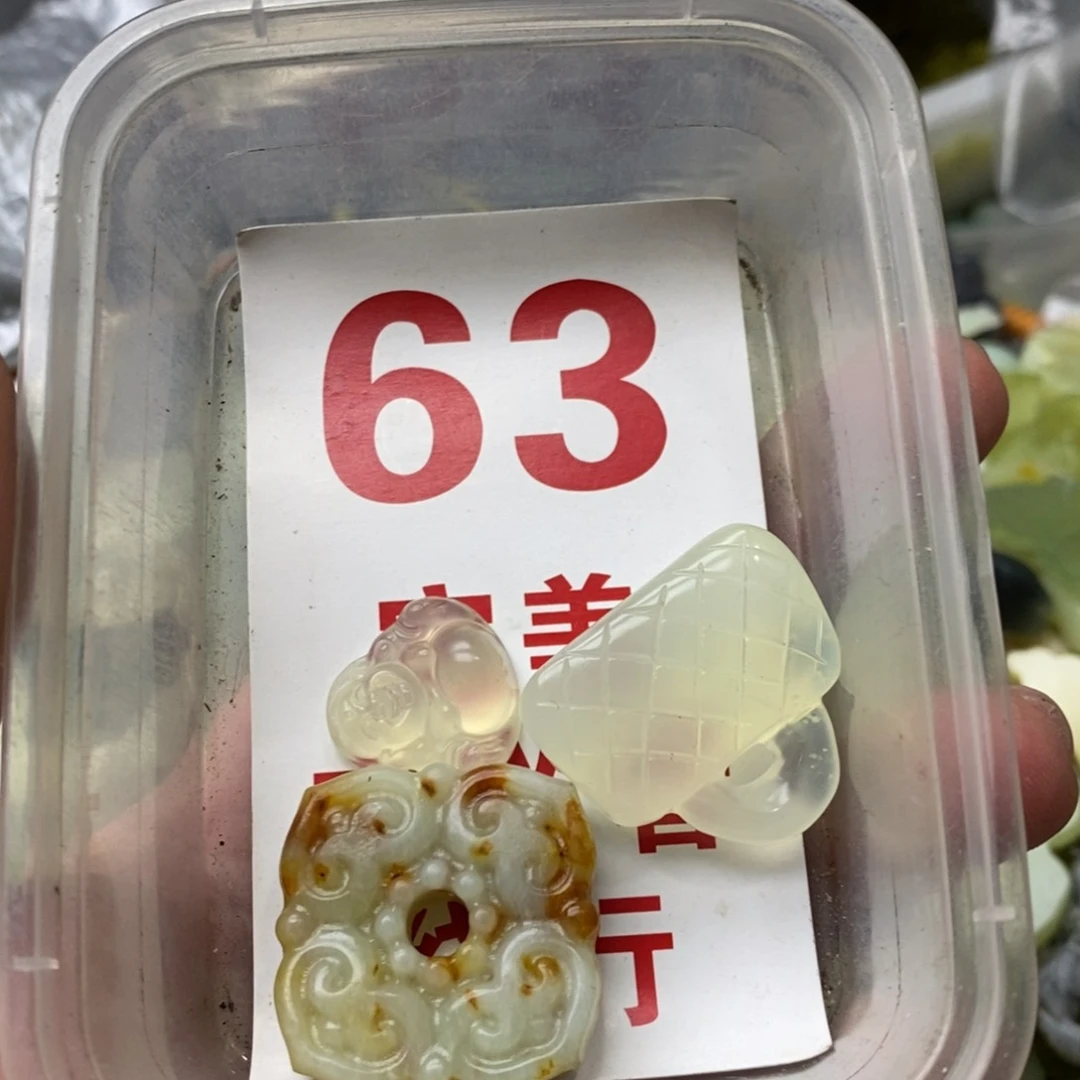 蛇纹石玉挂坠未镶嵌