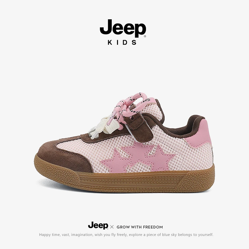 jeep女童运动鞋2025新款秋冬网面鞋儿童软底板鞋中大童休闲德讯鞋