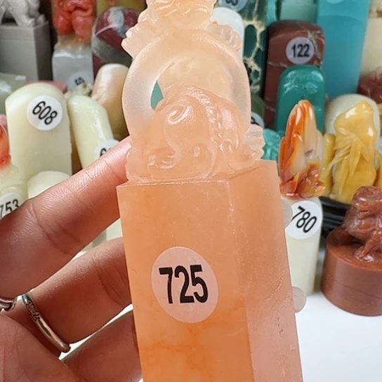 寿山石印石印石章料……..