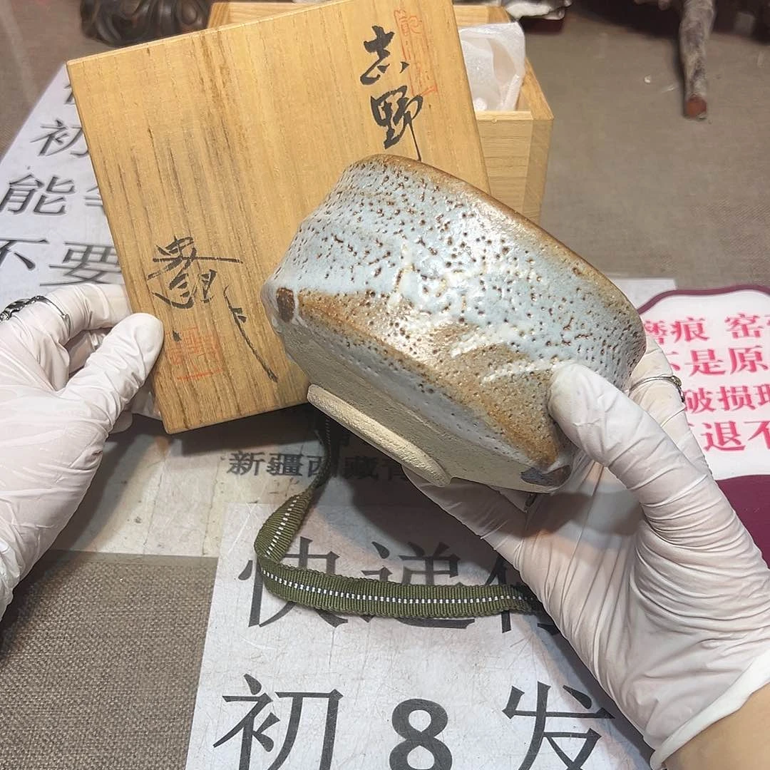 瓷片瓷器满58包邮包邮包邮