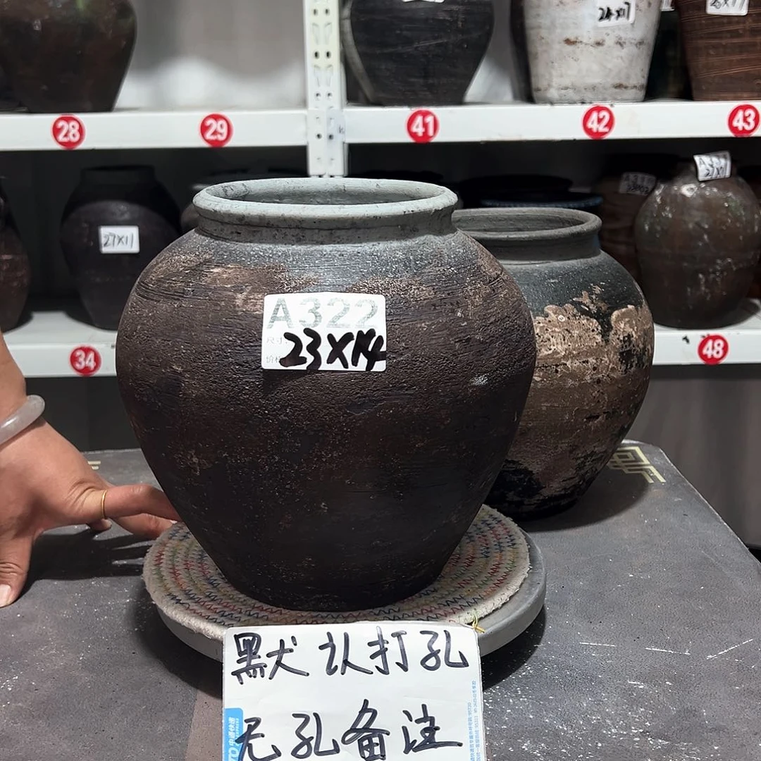 红陶29磨砂款无孔备注