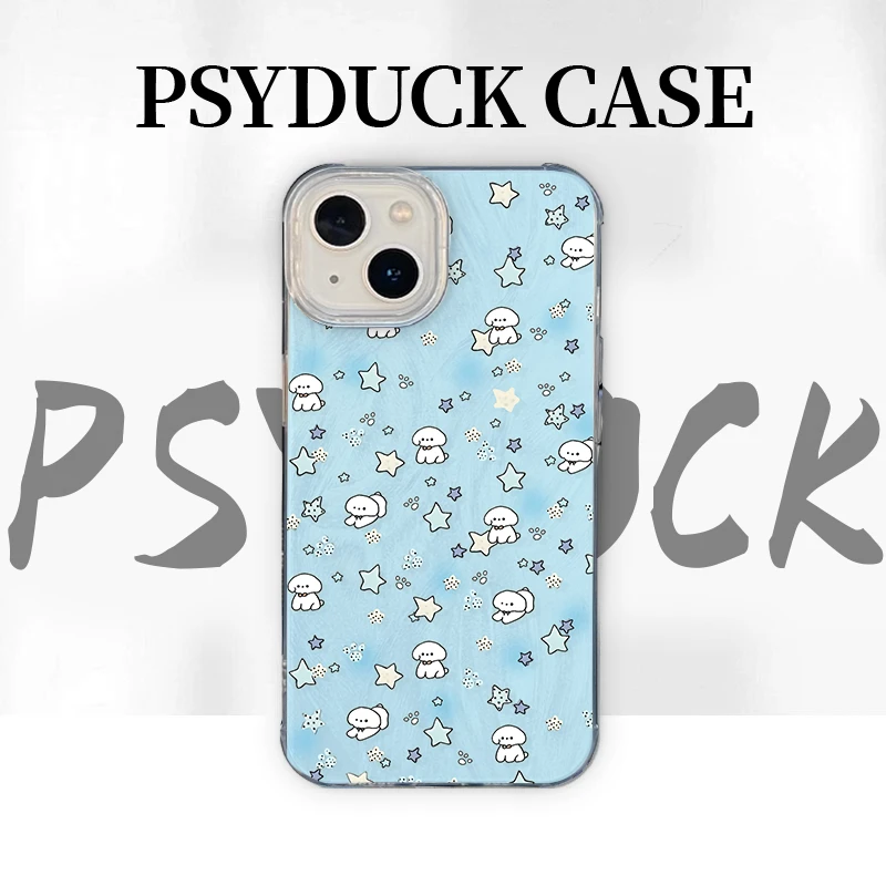 适用苹果华为一加小米星星小狗IMD羽纱卡通动漫防摔手机壳