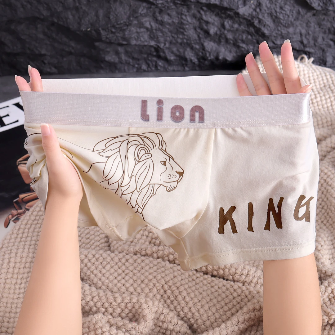 个性狮子男士内裤男款棉质四角裤舒适透气短裤裤头男生休闲平角裤