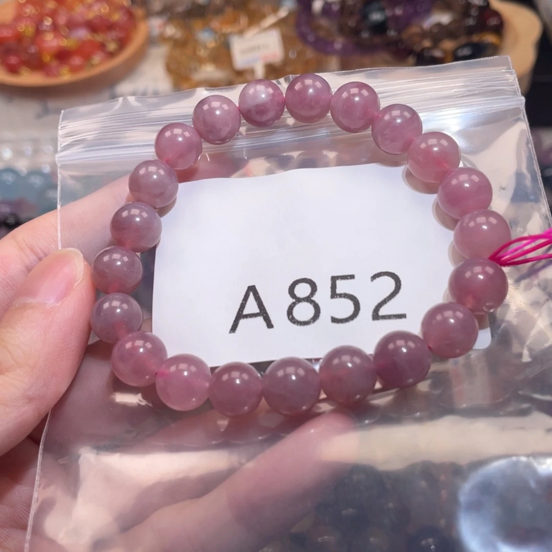 未镶嵌水晶手链9.