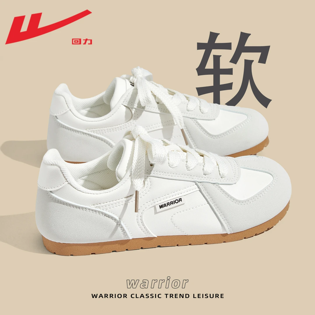 回力女鞋德训鞋女款2025新款秋季帆布鞋休闲运动鞋子板鞋小白鞋女