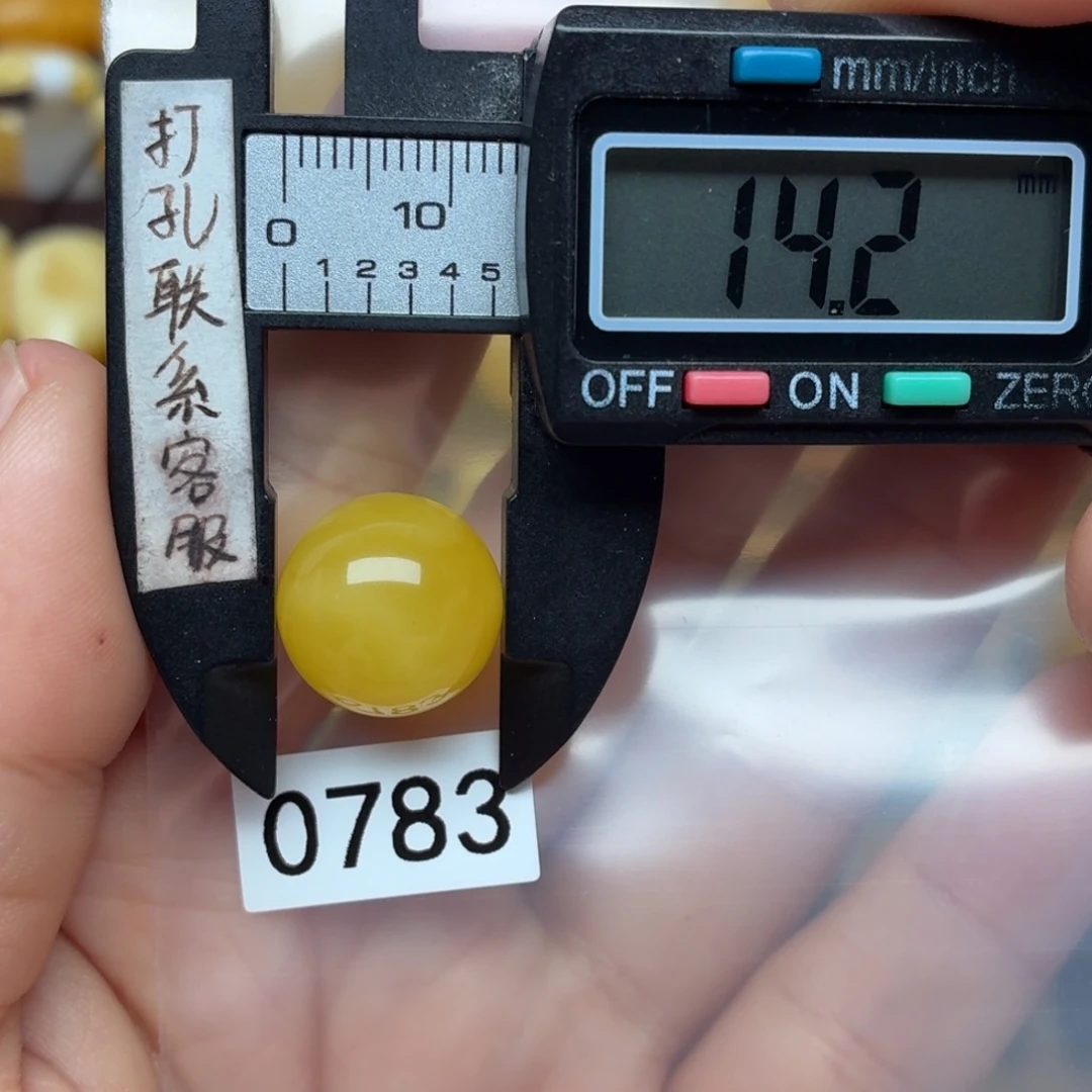 蜜蜡未镶嵌裸石蜜蜡