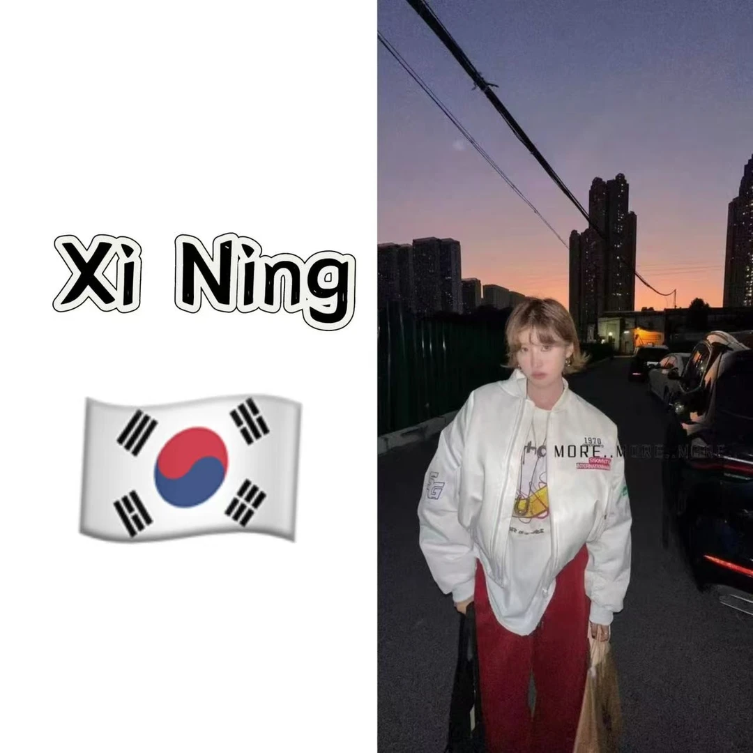 娇娇19秋冬2025新款系列全品类女装