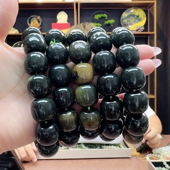 手链未镶嵌和田玉