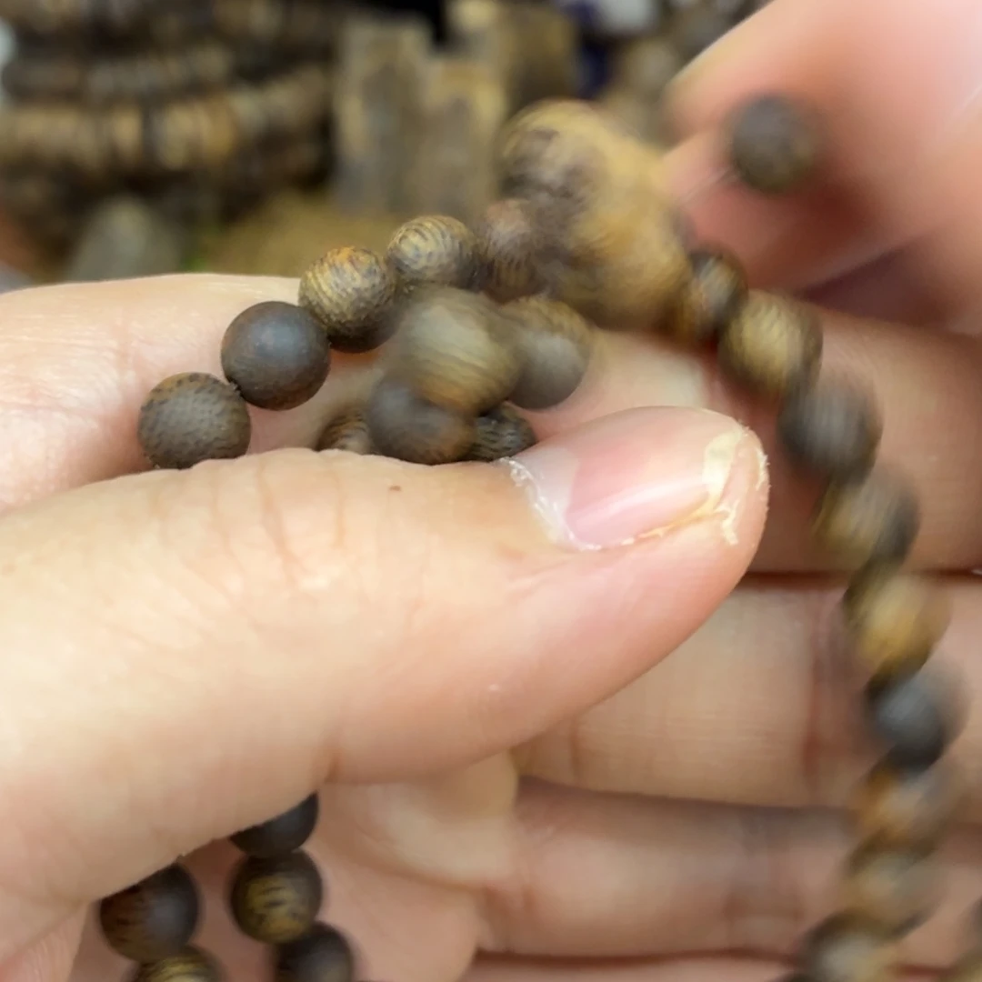 沉香沉香碎屑沉水浮8克双圈