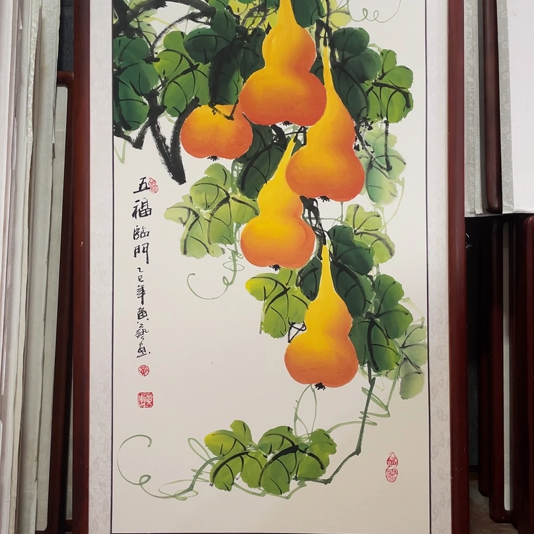 国画带框尺寸63*123厘米