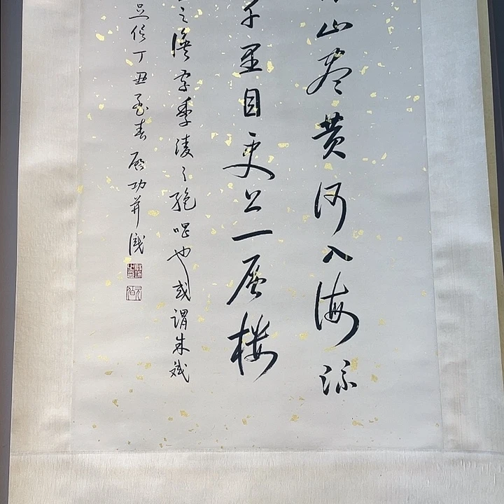 人***悔456788854211244567888533221