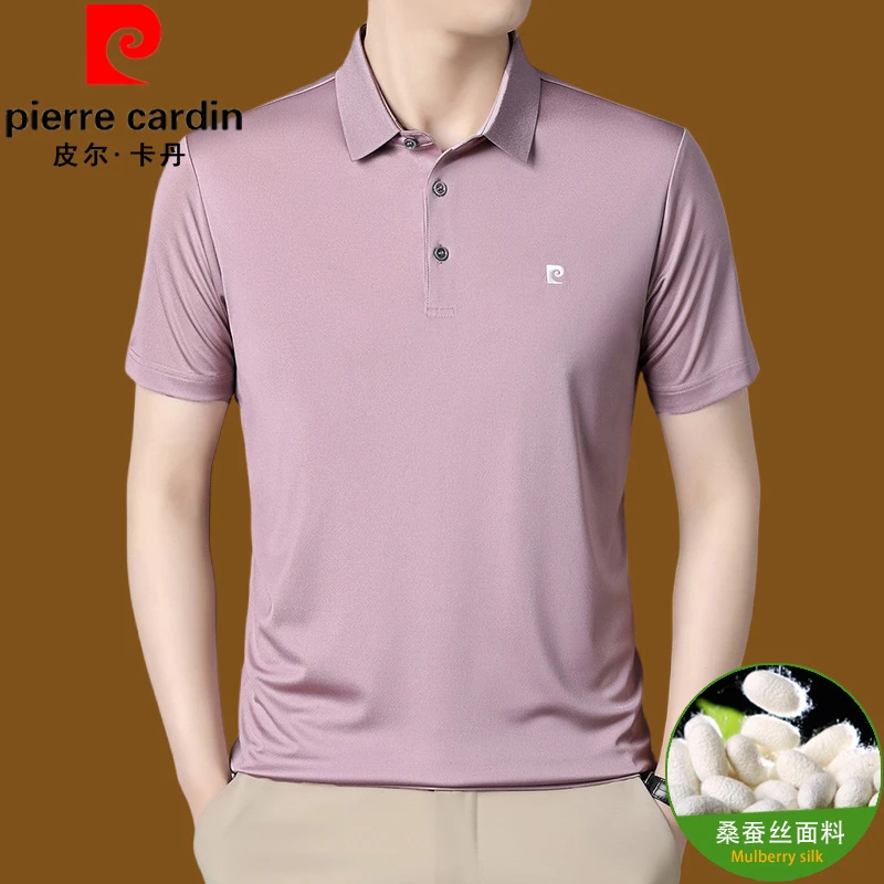 皮尔卡丹桑蚕丝男士短袖T恤夏季薄款冰丝纯色半袖真丝翻领POLO衫
