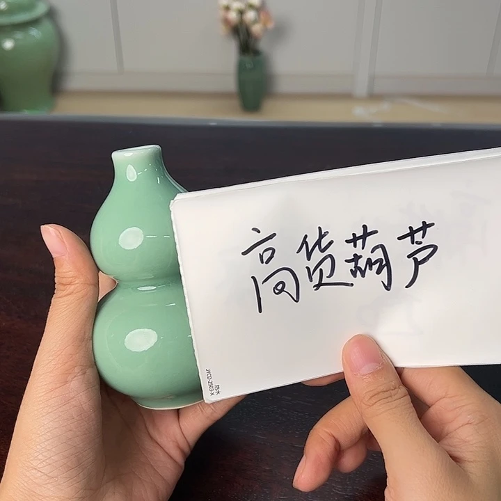 龙泉云间青瓷小米茶器