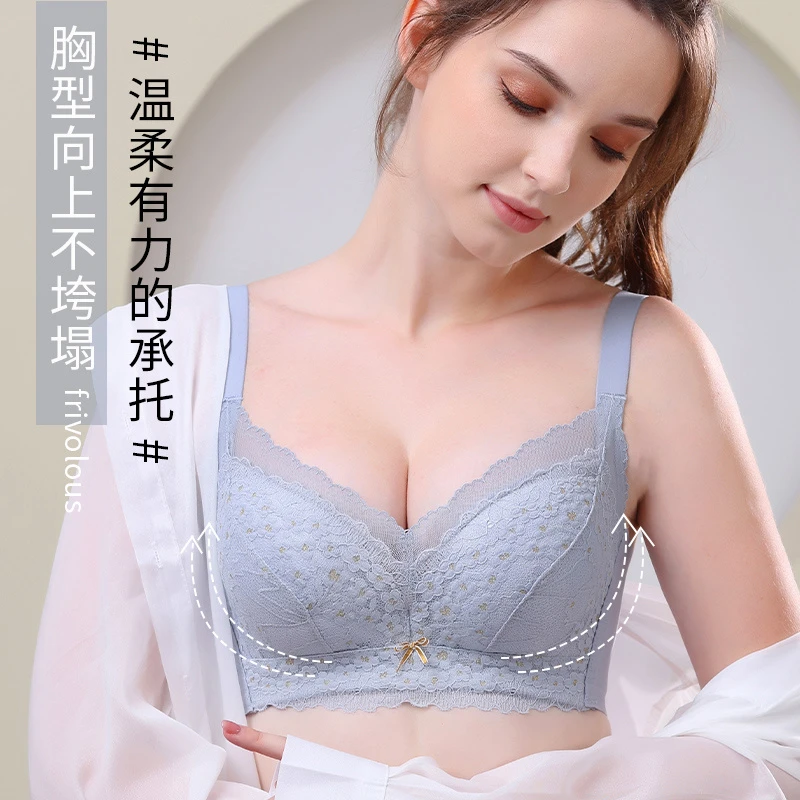 小胸内衣女聚拢不空杯加厚文胸超厚上托特厚显胸大性感平胸专用