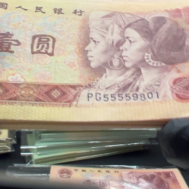 绯红珍珠超强荧光